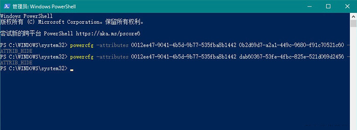 Win10固態(tài)硬盤卡 Win10固態(tài)硬盤卡